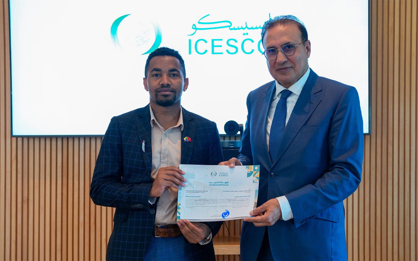 ICESCO-07
