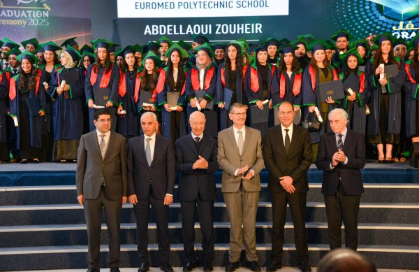 Cérémonie de remise des diplômes 2025 Cérémonie de remise des diplômes 2025