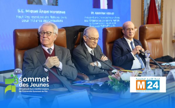 M. Lahjomri: la transformation numérique impose une réflexion sur le vivre-ensemble M. Lahjomri: la transformation numérique impose une réflexion sur le vivre-ensemble