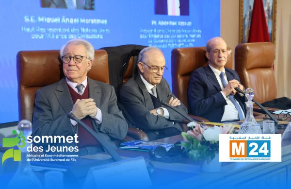 M. Lahjomri: la transformation numérique impose une réflexion sur le vivre-ensemble