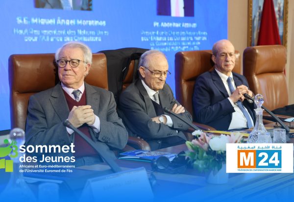 M. Lahjomri: la transformation numérique impose une réflexion sur le vivre-ensemble