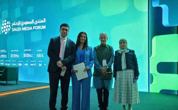 Saudi Media Forum Saudi Media Forum