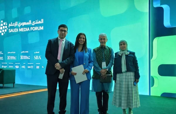 Saudi Media Forum