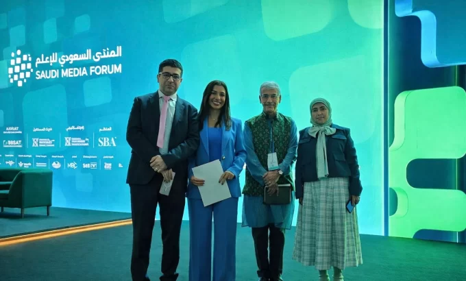 Saudi Media Forum