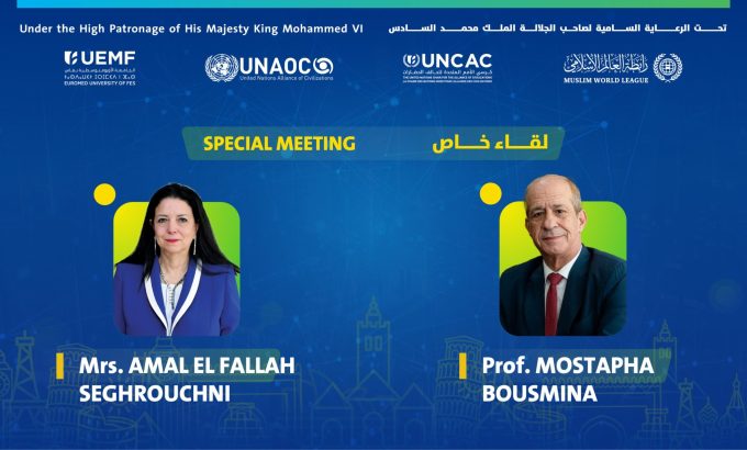 02 Special Meeting