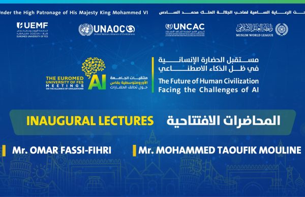 INAUGURAL LECTURES