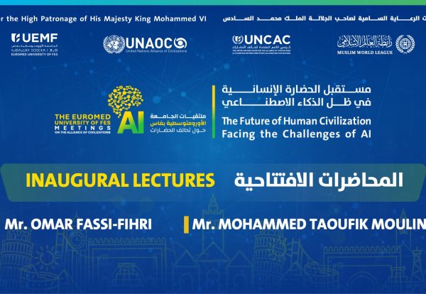 INAUGURAL LECTURES