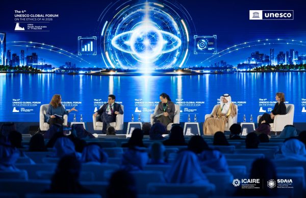 Forum mondial de l’UNESCO sur l’éthique de l’intelligence artificielle