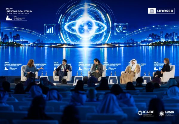 Forum mondial de l’UNESCO sur l’éthique de l’intelligence artificielle