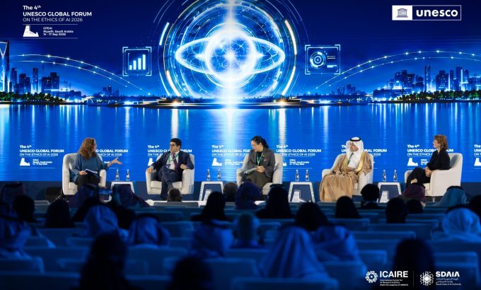 Forum mondial de l’UNESCO sur l’éthique de l’intelligence artificielle